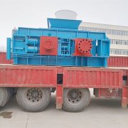 使用對(duì)輥破碎機(jī)破碎煤炭效果好嗎？